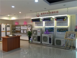 格力家用中央空調(diào)機(jī)組